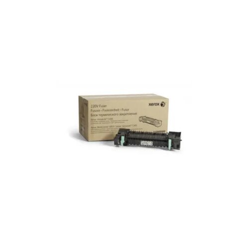 Xerox fuser 220V wc 6655, C400/C405 Cene