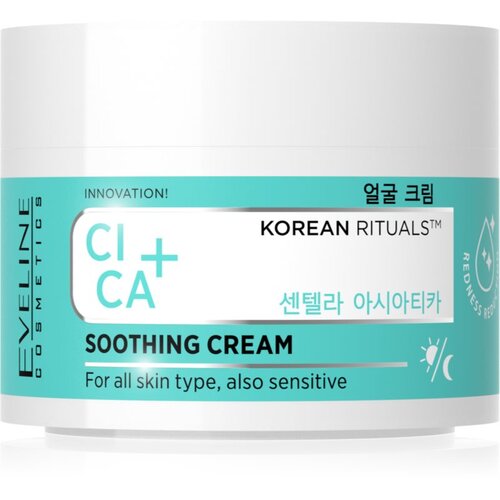 Eveline Cosmetics Korean Rituals CICA + pomirjujoča krema za obraz 50 ml Slike