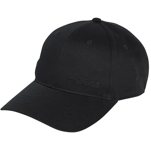 Adidas Mu&amp;scaron;ki kačket Bsbl Outline, Crni Slike