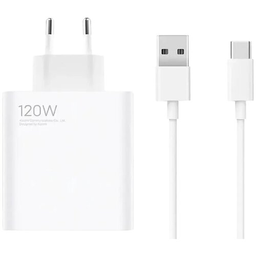 Xiaomi 120W USB-A PUNJAČ SA TYPE-C KABLOM (EU BLISTER) Cene