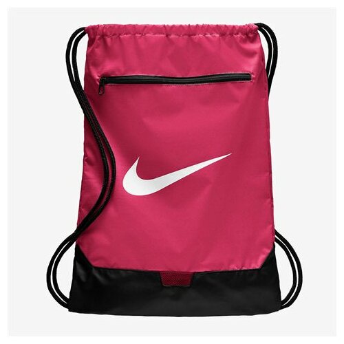 Nike unisex torba za trening NK BRSLA GMSK - 9.0 (23L) BA5953-666 Slike