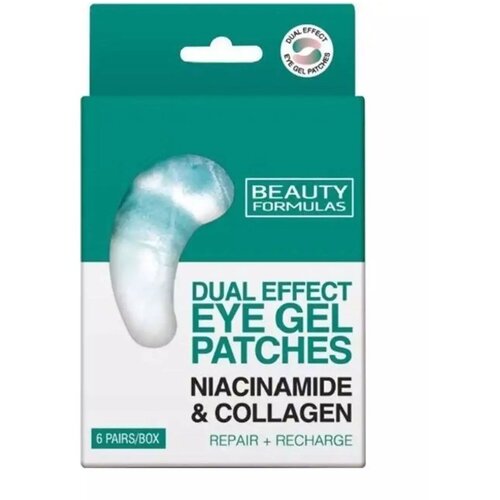 Beauty Formulas Gel flasteri za oči - Gel јastučići - Niacinamid i kolagen, 6 kom. Cene