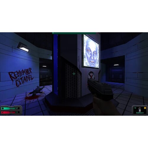 Clear River Games PS5 System Shock 2 25th Anniversary Edition Cene