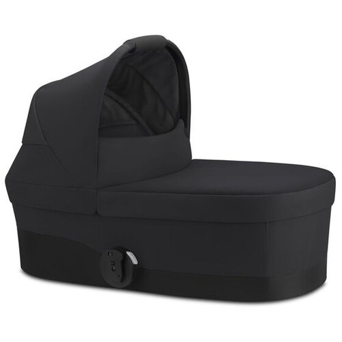 Cybex KOŠARA ZA VOZIČEK Cene