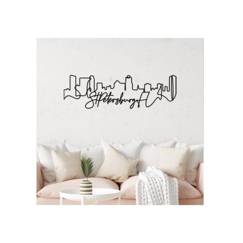 WALLXPERT Zidna dekoracija Sankt Peterburg, 120 x 36 x 1,5 cm, Crna Cene