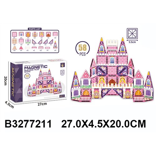  Puzzle magnetne 721106k Slike