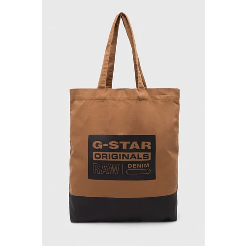 G-star Raw Torba boja: smeđa