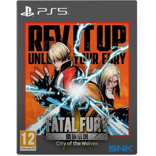  Fatal Fury City of the Wolves Deluxe Edition (PS5) Cene