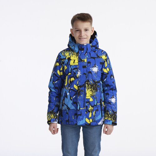 Wintro Jakna NASH JACKET Cijene