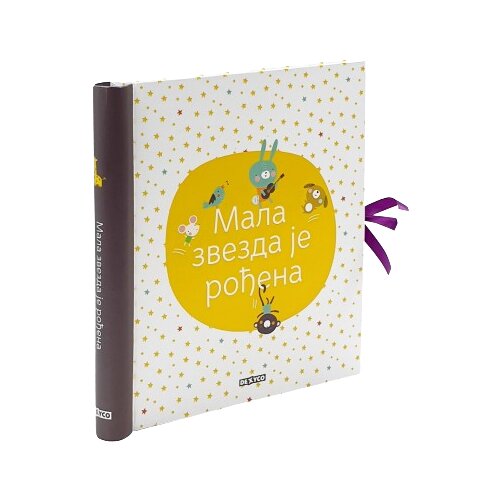 Dexyco Grupa autora - Mala zvezda je rođena Slike
