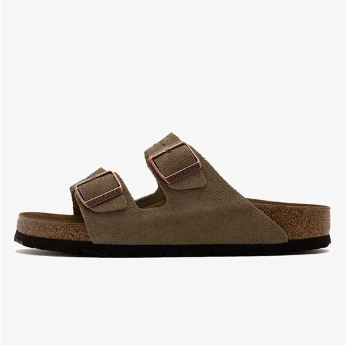 Birkenstock Arizona leve taupe Cene