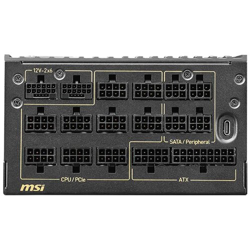 MSI MEG Ai1600T PCIE5 1600W napajanje Cene