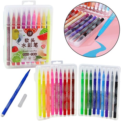  Watercolor Markers in Organizer Colored Set of 18 Pcs Cene