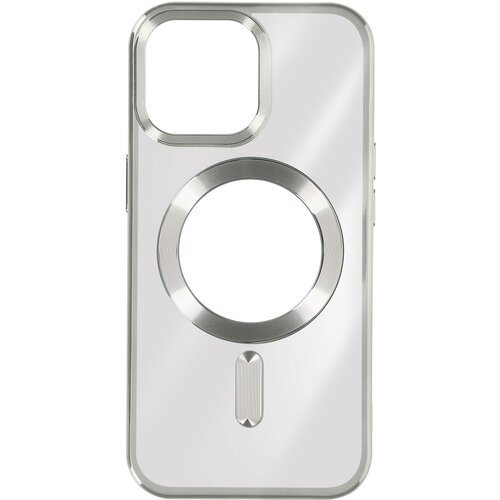 AVIZAR Silikonski ovitek MagSafe iPhone 15 Pro Max Chrome, serija ChroCam - srebrn, (20834401) Slike