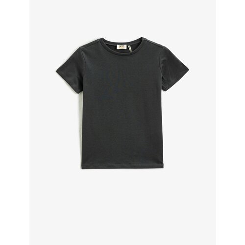Koton T-Shirt - Gray - Regular fit Cene