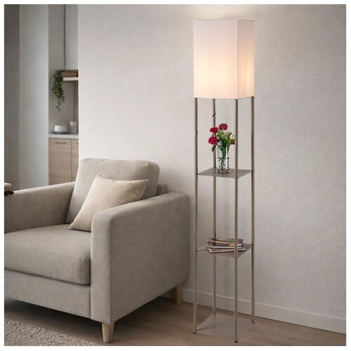  Brilagi - Stojeća lampa sa policama GRADUS 1xE27/40W/230V 150 cm siva/bež Cene