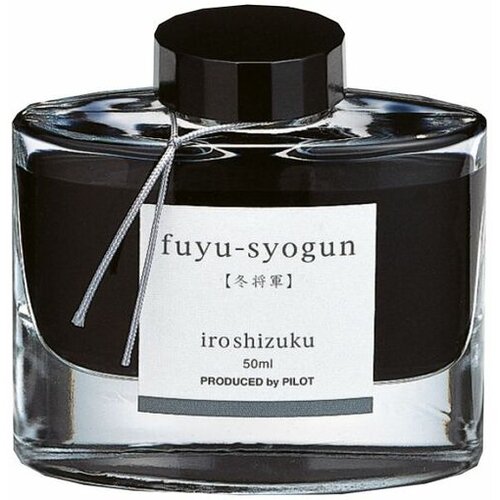 Pilot mastilo iroshizuku sivo fuyu syogun 337477 Cene