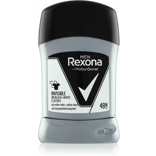 Rexona Invisible on Black + White Clothes trdi antiperspirant 48 H 50 ml