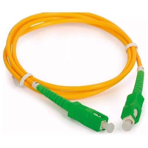 Lanplus Patchcord SC/APC-SC/APC SM G.657.A1, Simplex 3.0mm 2.0m Cene