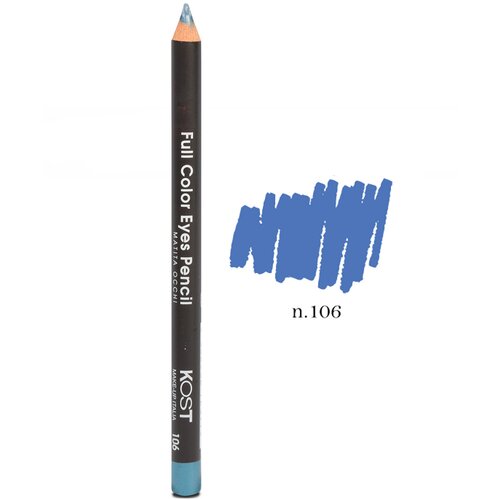 Kost olovka 106 Cene