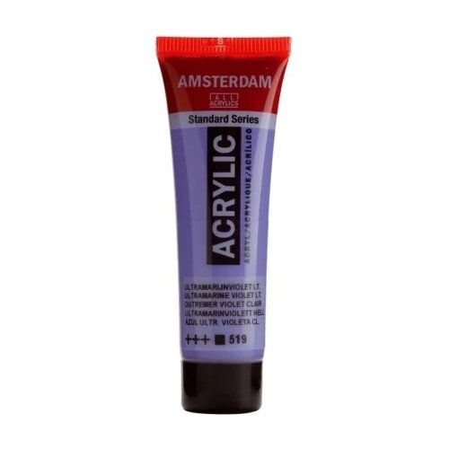 Royal Talens amsterdam akrilna boja 20ml - odaberite nijansu ultramarine violet light ( 681050 ) Cene