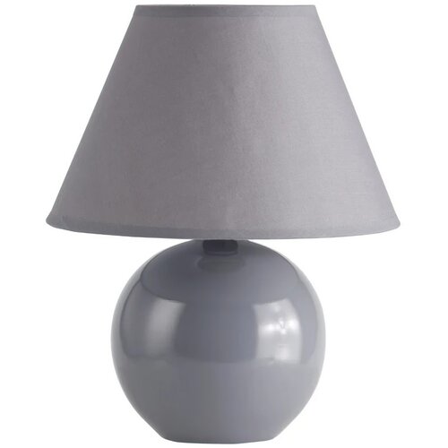 Blitz stolna lampa kristina, E14, 40 w, 26 cm Slike