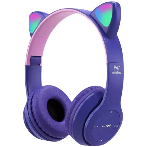  Slu&scaron;alice za djecu bluetooth cat P47M purple Cijene