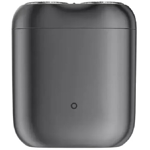 Xiaomi Electric Shaver S200 Gray brijači aparat Cijene