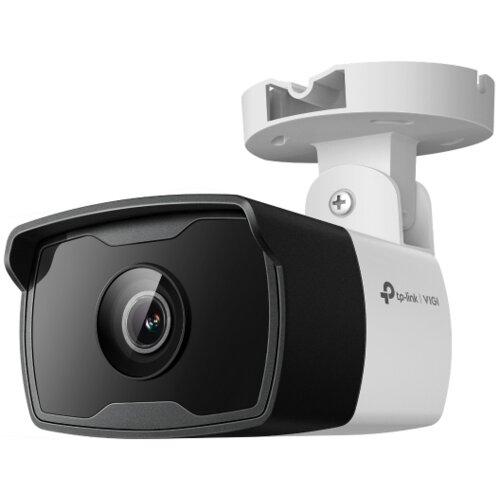 Tp-link VIGI 4MP zunanja IR Bullet mrežna kamera (do 2560 × 1440 H.265+ 30fps) Cene