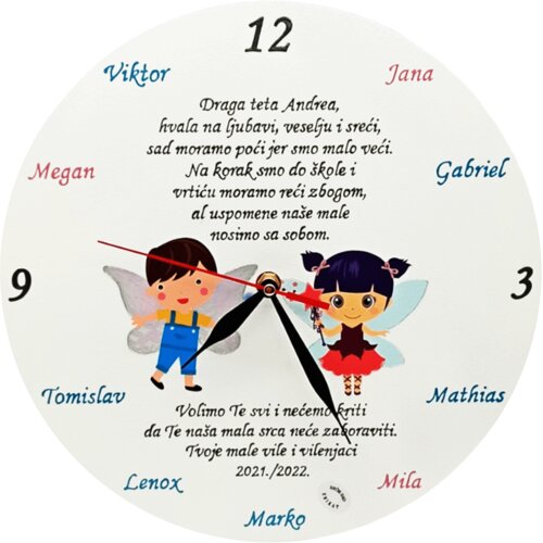  Zidni sat Poklon za tete/odgojiteljice u vrtiću! &Scaron;1795 Cijene