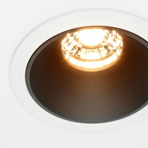 MAYTONI STROPNA SVETILKA Downlight 6,5/5,2 cm Slike