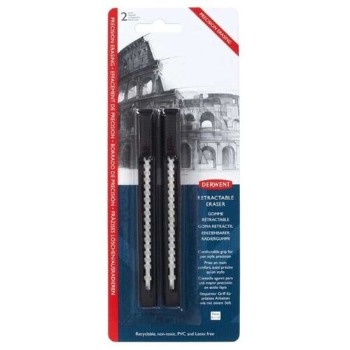  Gumica za brisanje Derwent 2/1 blister Cijene