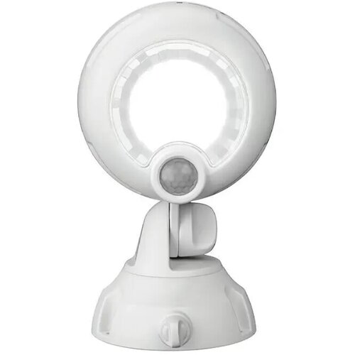 MR BEAMS LED reflektor MB360XT (Bijele boje, 200 lm) Slike