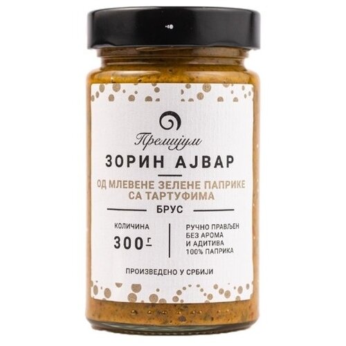  Ajvar ZORIN zelena paprika sa tartufima 300g Slike