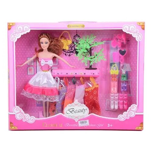 Magic Toys betty lutka sa odjećom i ostalim dodatcima 28cm Cene