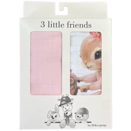 Tri Drugara Muslin Tetra Pelene Zeka Roze 80X80Cm Cene