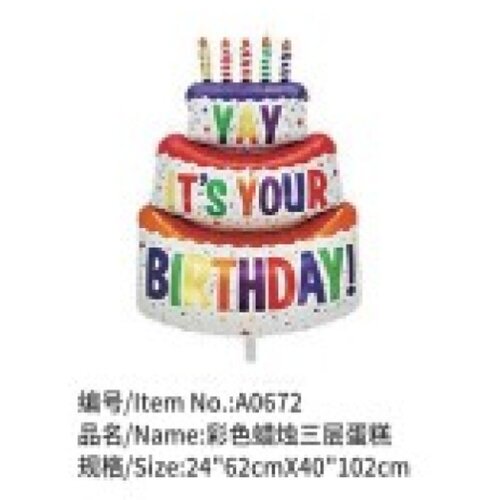  Falseto, balon, torta, 62*102cm ( 725053 ) Slike
