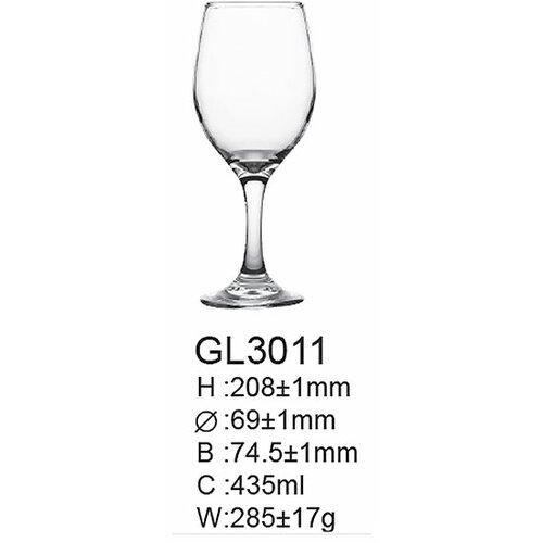  Staklena čaša za vino 435 ml 6/1 Vinka GL3011 Cene