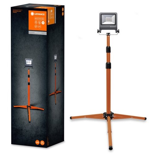 Osram LED reflektor na stojalu 2x 50W stativ, (20371221) Cene