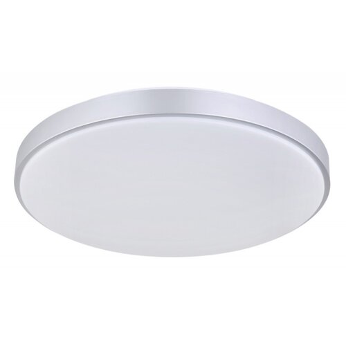 Globo 41586-24 - led prigu&amp;scaron;iva plafonska lampa sonny LED/24W/230V + daljinski upravljač Slike