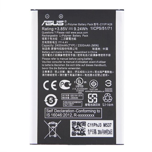 Asus Baterija za ZenFone 2 Laser / ZE500KG / ZE500KL, originalna, 2400 mAh Slike