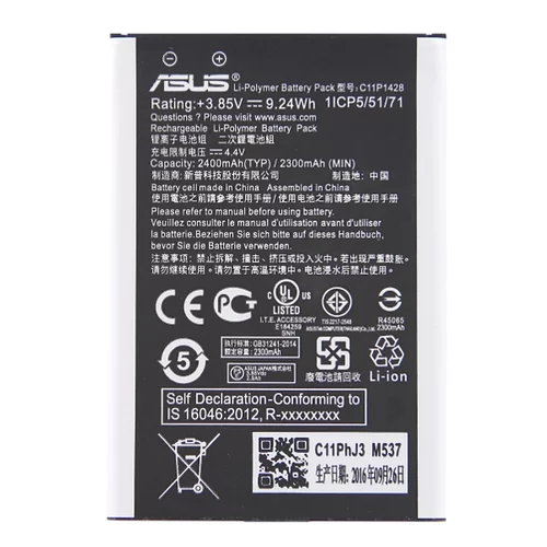 Asus Baterija za ZenFone 2 Laser / ZE500KG / ZE500KL, originalna, 2400 mAh
