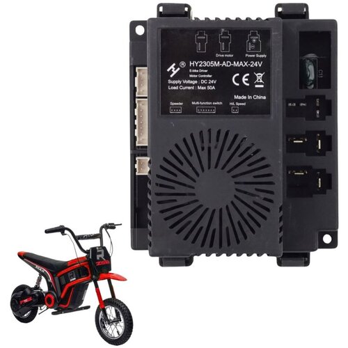  24V Centralni modul za SX2328 električno kolo Slike