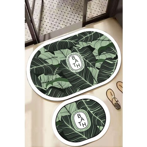Lessentiel Maison set 2 prostirke za kupatilo aleas Cene