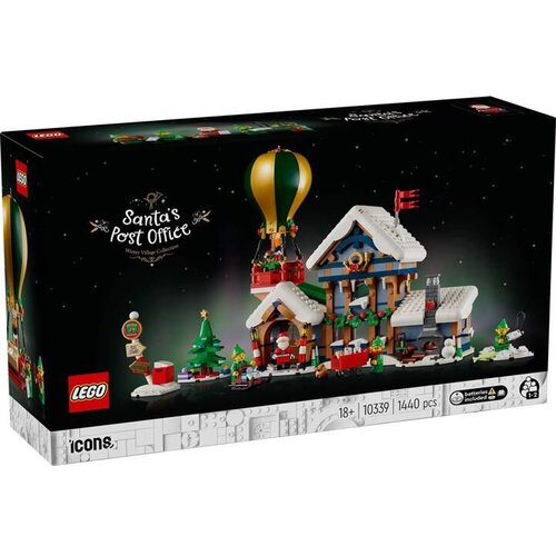 Lego Igračka 10339 Deda Mrazova pošta Cene