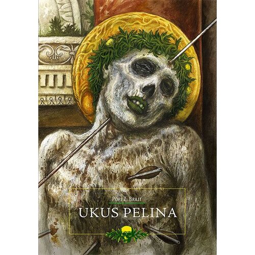 Orfelin Popi Brajt - Ukus pelina Slike