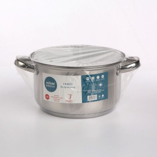 Altom design lonac Fabio, 2.6 litara, 0204002424 Slike