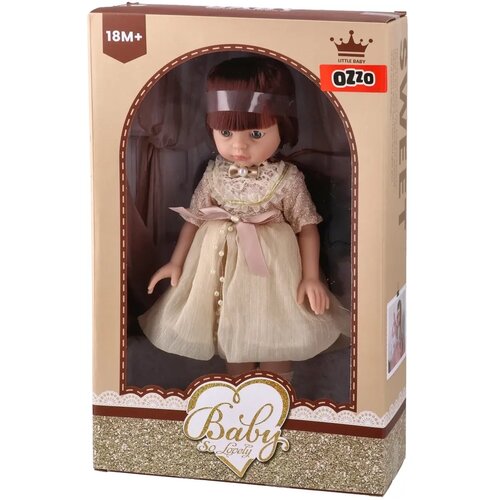 Ozzo Baby so lovely, lutka, 30cm Cene