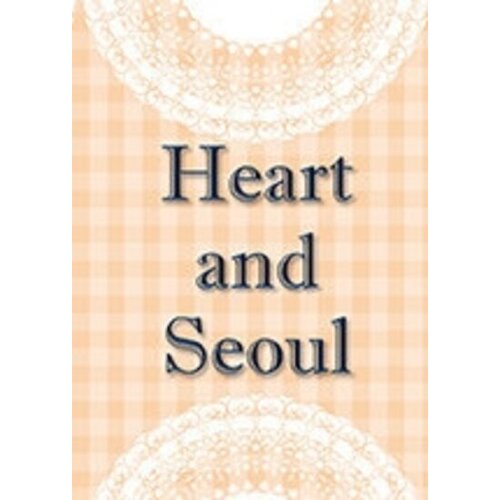  Heart  and Seoul - Soundtrack and Director's Commentary (DLC) Steam Key GLOBAL Cene