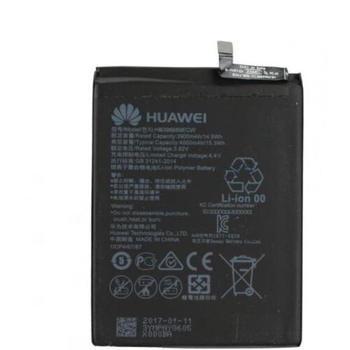 Huawei Baterija za Mate 9 / Mate 9 Pro, originalna, 4000 mAh Slike